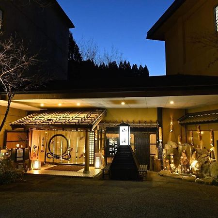 Hotel Kinosato Yamanoyu Kokonoe Zewnętrze zdjęcie