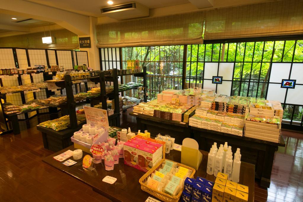 Hotel Kinosato Yamanoyu Kokonoe Zewnętrze zdjęcie