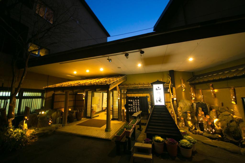 Hotel Kinosato Yamanoyu Kokonoe Zewnętrze zdjęcie