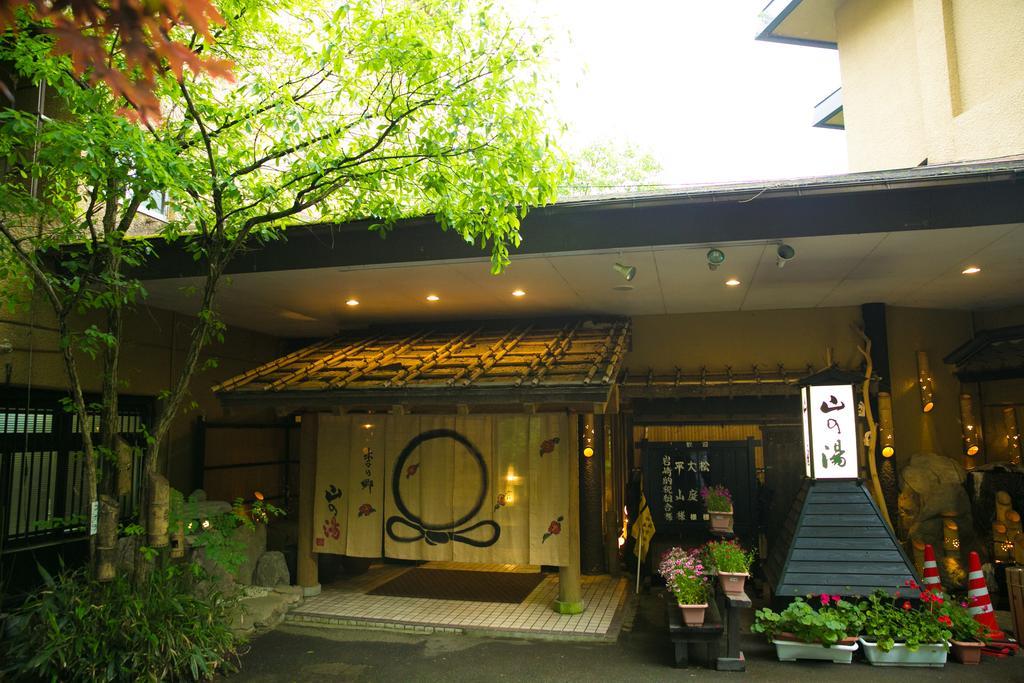 Hotel Kinosato Yamanoyu Kokonoe Zewnętrze zdjęcie