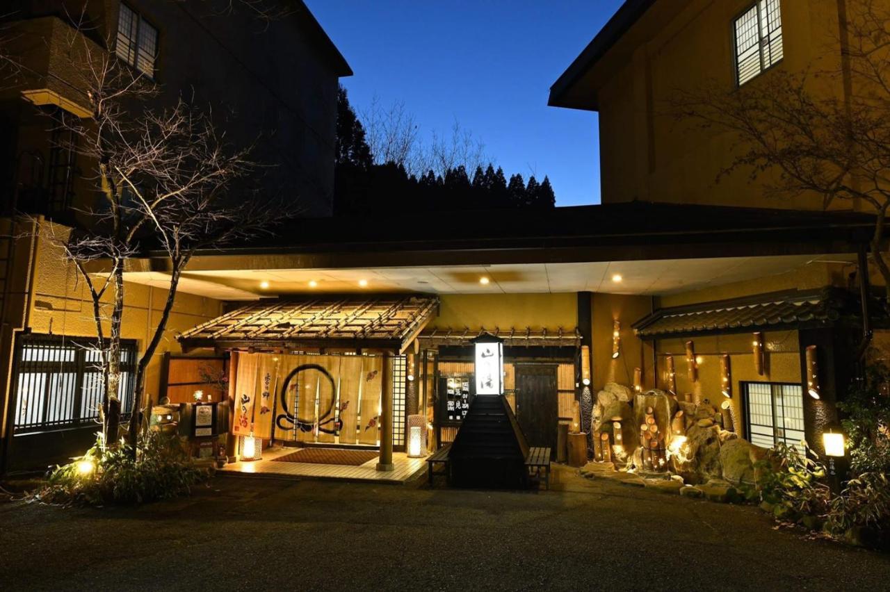 Hotel Kinosato Yamanoyu Kokonoe Zewnętrze zdjęcie